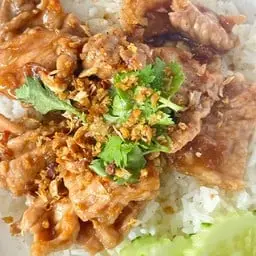 กระเทียม