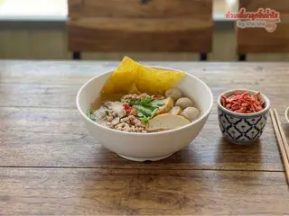 น้ำใสโบราณ