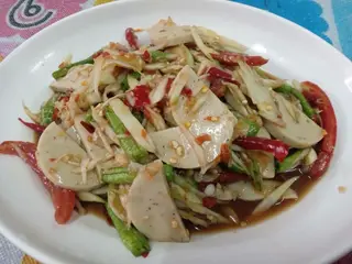 ตำหมูยอ