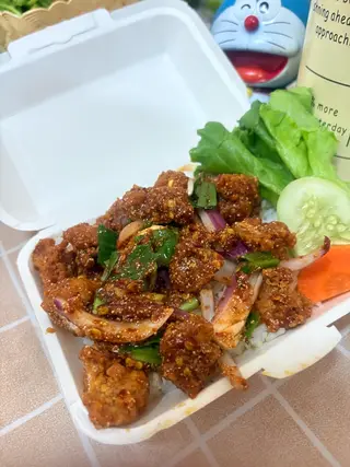 ข้าวยำไก่แซ่บ