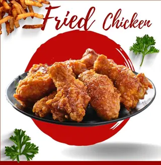 ไก่ทอด 7 ชิ้น