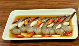 กุ้งดอง