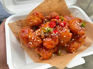 ไก่ทอด ผัดซอสเกาหลี