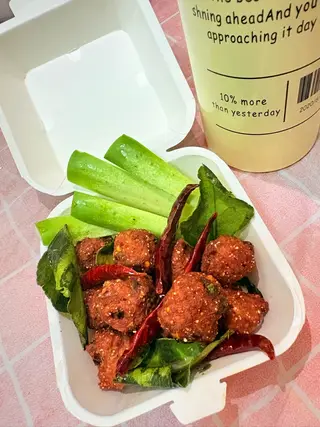 ลาบหมูทอด