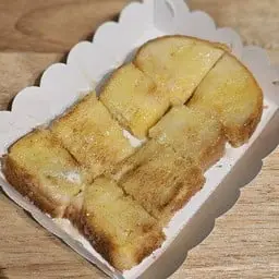 เนยน้ำตาล