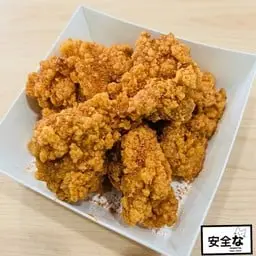 ไก่กรอบวิงซ์แซ่บ 7 ชิ้น