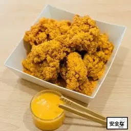 ไก่กรอบผงชีส  7 ชิ้น