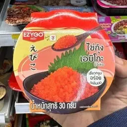 ไข่กุ้ง เอบิโกะ 7-11