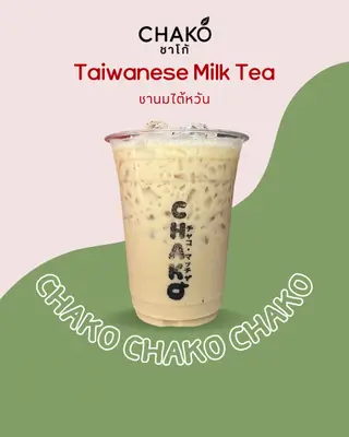 ชานมไต้หวัน