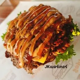 ดับเบิ้ลเนื้อ