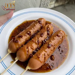 หนังกรอบไก่แหลมทอง อร่อยมากค่ะ