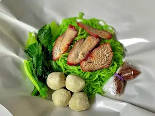 หมี่หยก
