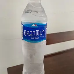 น้ำดื่มคริสตัล