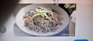 ลาบเนื้อ