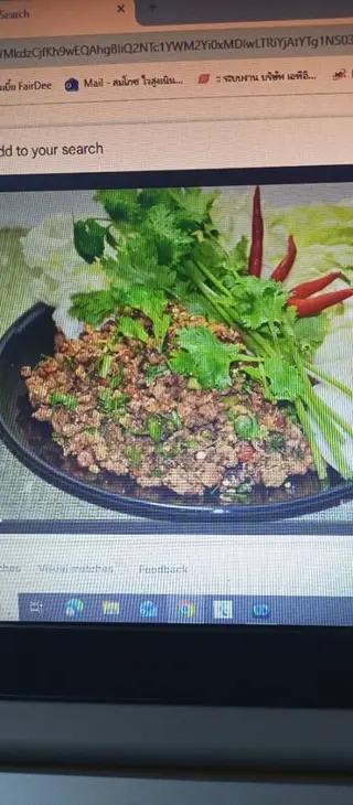 ลาบปลาดุก