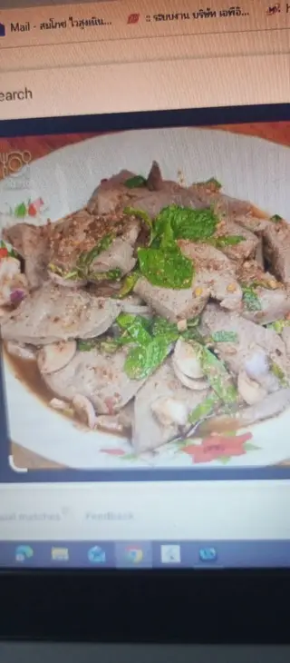 ตับหวาน