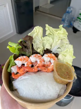 เมี่ยงกุ้ง