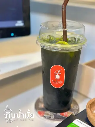 ชาเขียว มะนาว