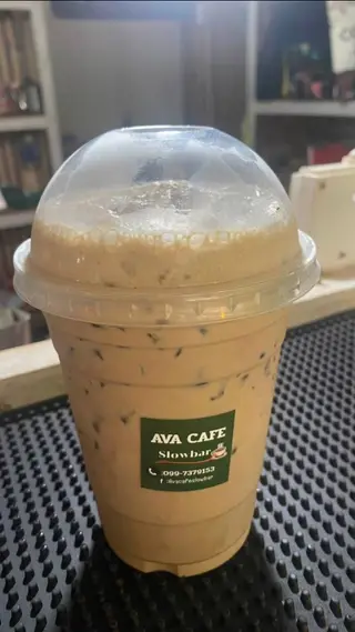 Espresso form