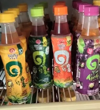 อิชิตัน
