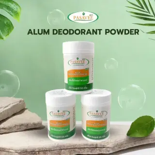 สารส้มระงับกลิ่นกายแบบแป้ง 50 g.(3ชิ้น)Pasavee Alum Deodorant Powder 50g.