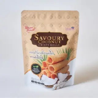 ทองม้วนกรอบ ตรา คำโปรด ทรงเครื่อง