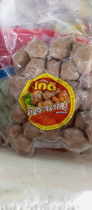 ไส้กรอกอีสานหมูตราโกดี