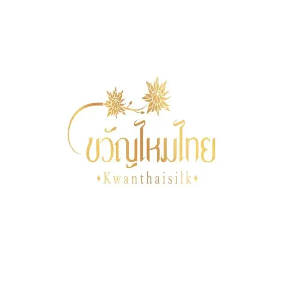 ขวัญไหมไทย