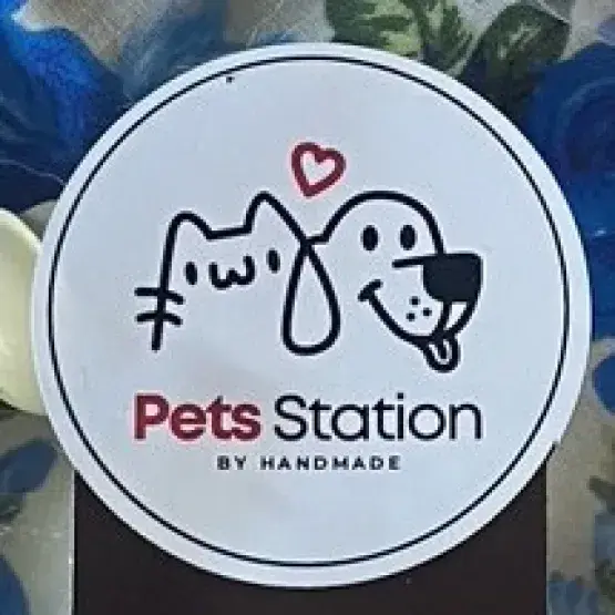 Pets Station By HandMade