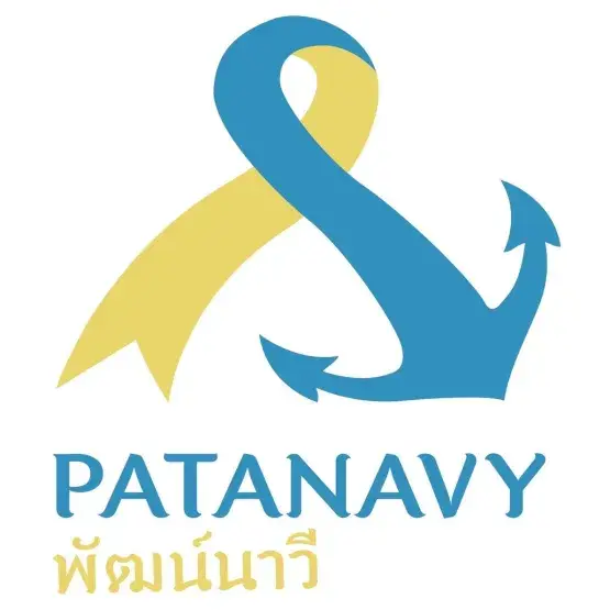 กลุ่มแม่บ้านทหารเรือ แบรนด์พัฒน์นาวี