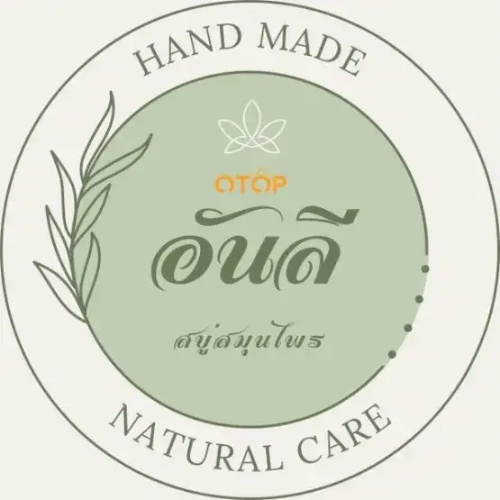 Anlee Harbal Soap