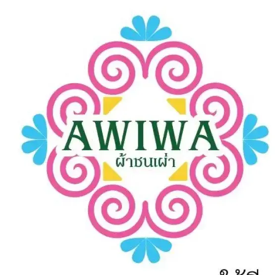 Awiwa ผ้าชนเผ่า