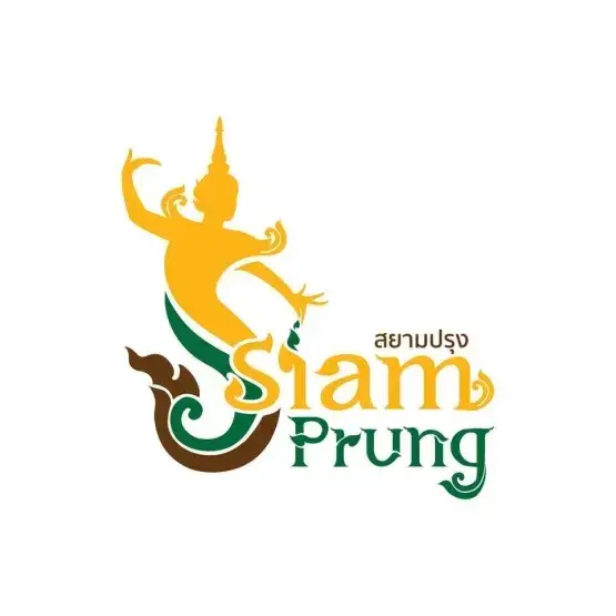 สยามปรุงซอส Siam Prung Sauce