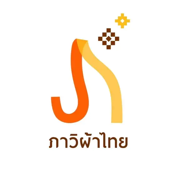 ภาวิผ้าไทย