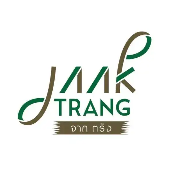 Jaak Trang - จักสานก้านจากบ้านนายอดทอง จ.ตรัง