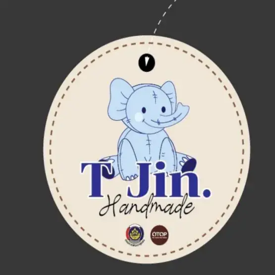 ร้าน อุ้ยคำ
