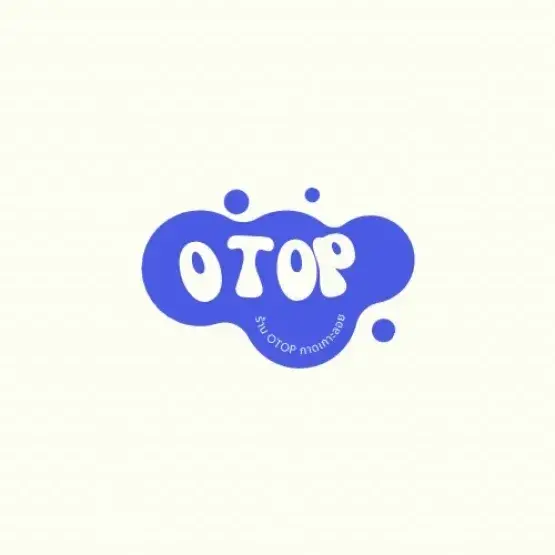ร้าน otop กาดเกาะลอย