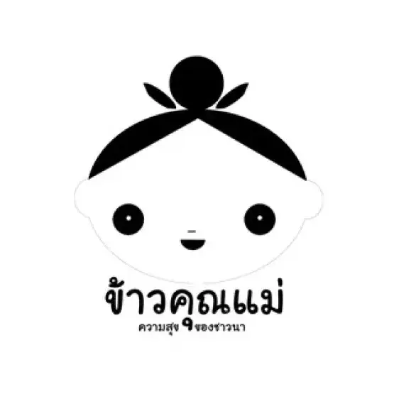 Khao Khun Mae