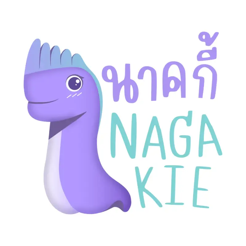 นาคกี้บึงกาฬ พญานาคน้อยร่วมสมัย