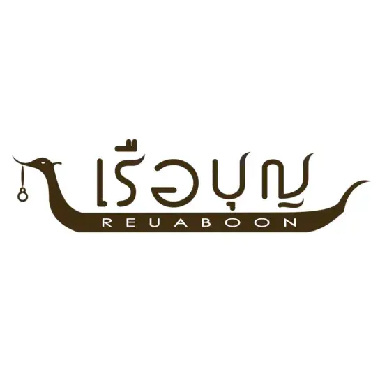 เรือบุญ Reuaboon Official Store