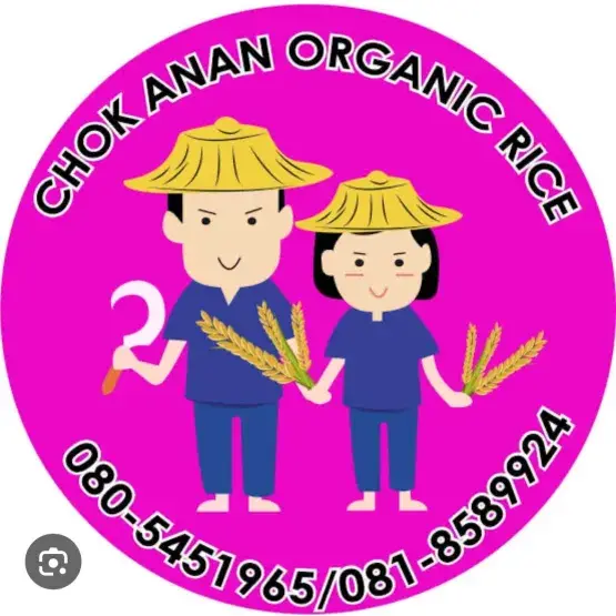 Chok Anan Organic Rice