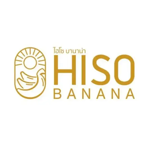 Hisobanana ไฮโซบานาน่า