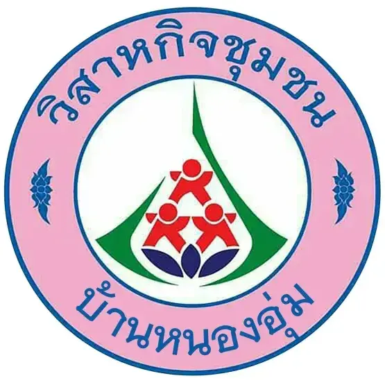 ลาวัณ (LAWAN)