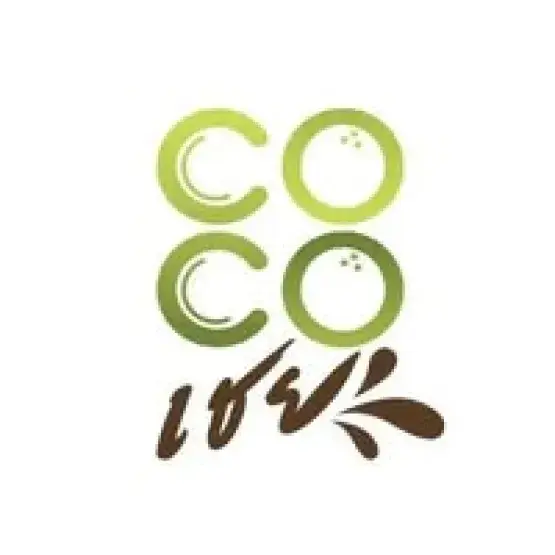 COCO เชยบ้านแพ้ว