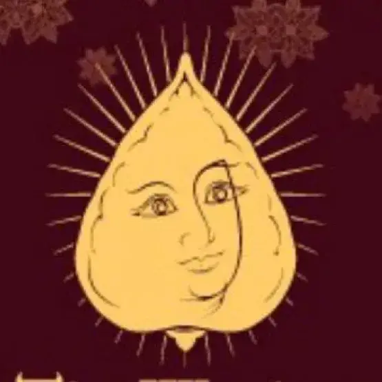 พระมองตาม ผู้ผลิตและจำหน่าย