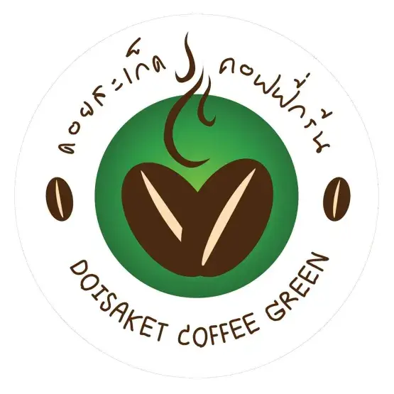 ดอยสะเก็ดคอฟฟี่กรีน - Doisaketcoffeegreen