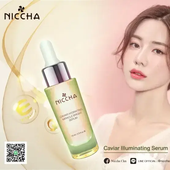 Niccha cosmatic