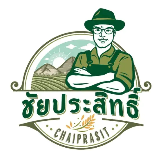 ชัยประสิทธิ์พืชผล