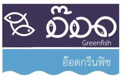 AODDGREENFISH อ๊อดกรีนฟิช