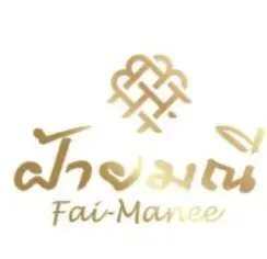 ฝ้ายมณี
